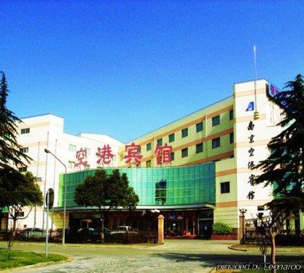 Nanjing Airport Hotel Buitenkant foto